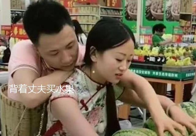 连体|“连体夫妻”曾诠释了真爱，如今男主有新欢陪伴，旧爱却孤身一人