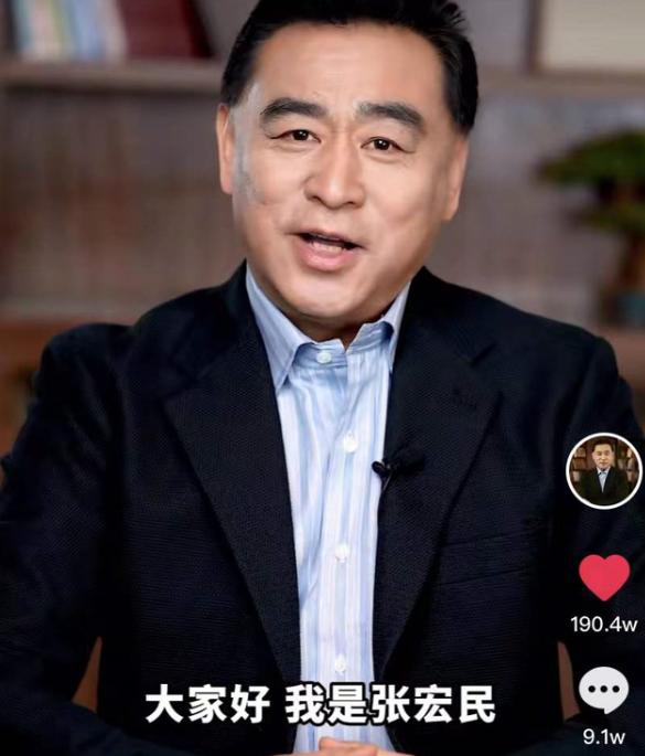 央视|这才是偶像，央视前主持人发短视频，被问及带货问题，回答获赞