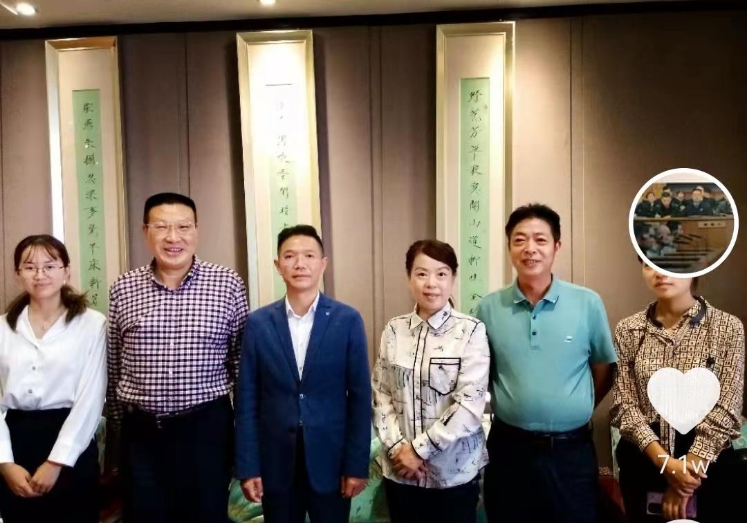 许敏|郭杜老两口已准备好退路?晒证表明老郭不知情,他们95年才结的婚