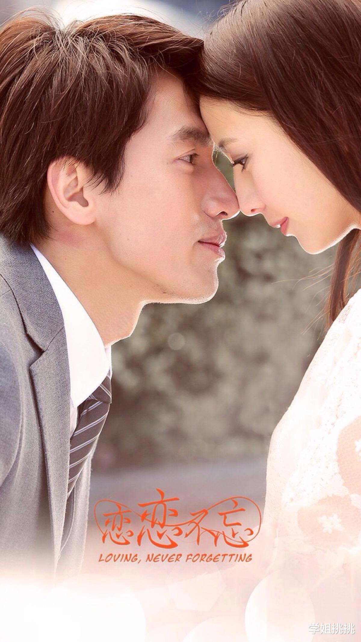 f4|用现在的眼光来看，F4里谁最帅？