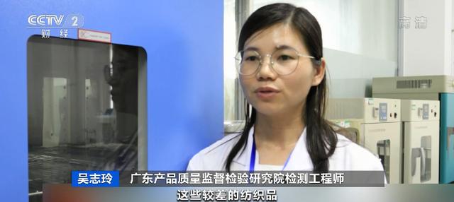 危险!危险!危险!快查你家有没有同款?