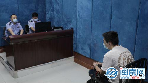 安溪|涉案千万元！安溪警方捣毁一“跑分”团伙