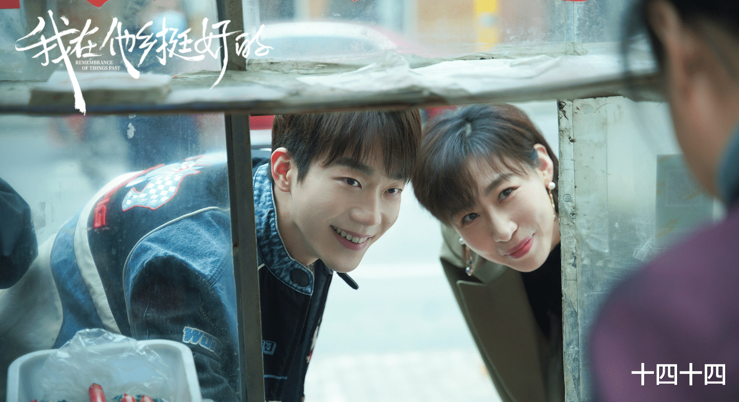 豆瓣|2021年度十佳国产剧，《扫黑风暴》没有上榜，两大剧王争夺榜首