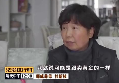哲学筱筱|杜新枝要重新和姚策做亲子鉴定？表面针对许敏，其实是为了防熊磊
