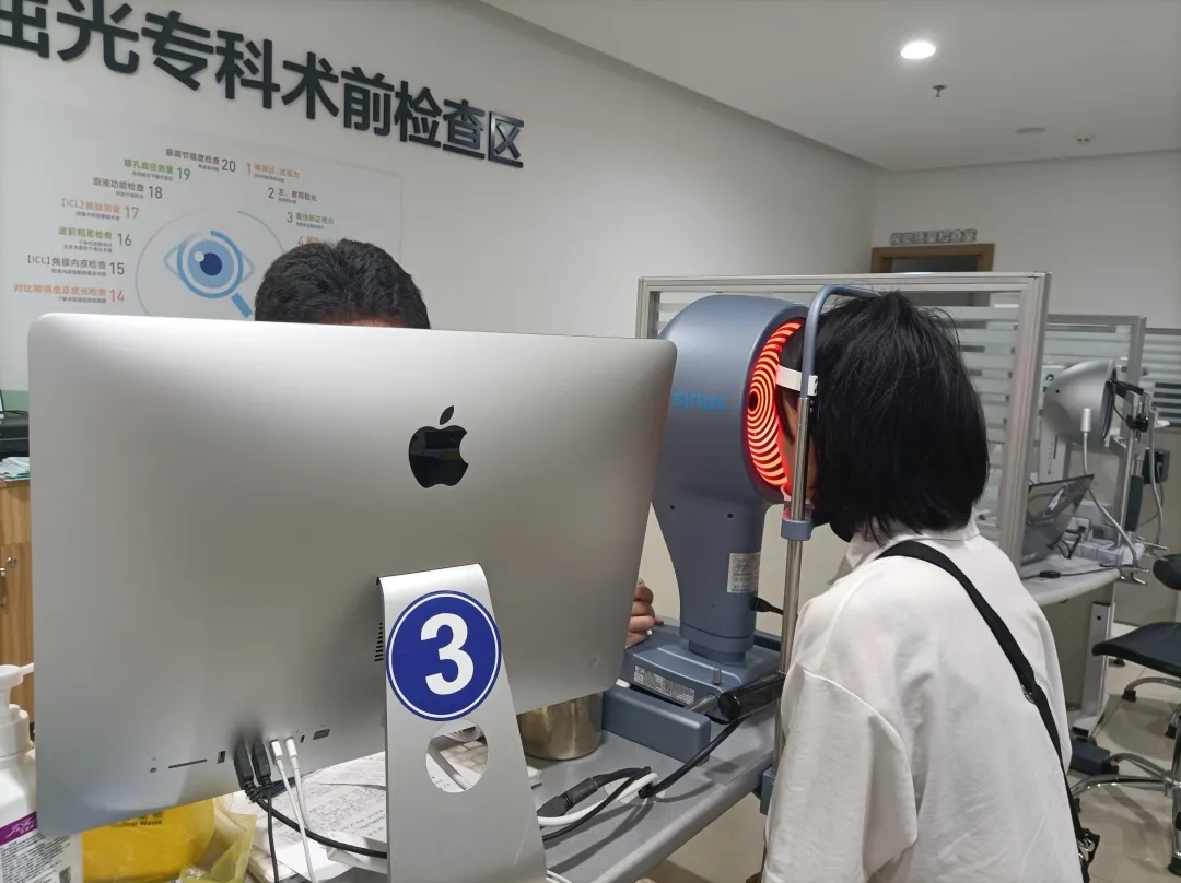 爱眼小卫士 口罩和眼镜，你总要摘一个！