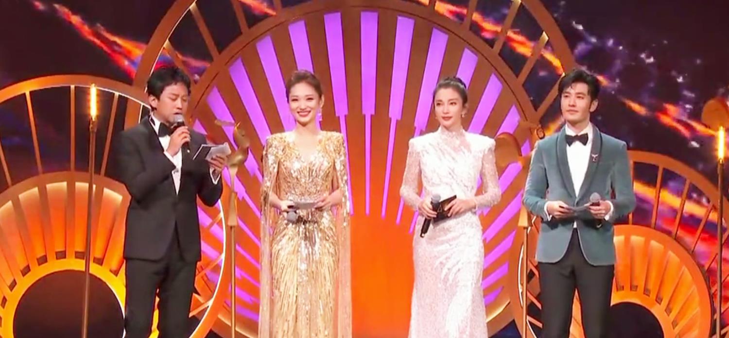 林心如|金鸡奖：张译封帝张小斐封后，张子枫遗憾陪跑，观众错骂了刘浩存