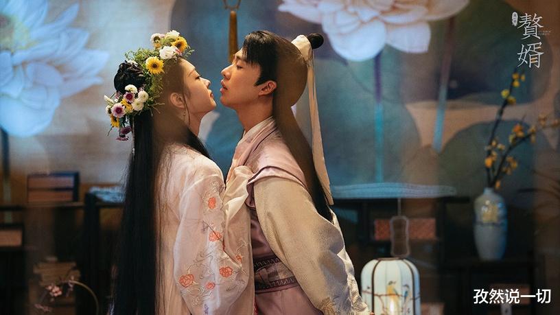 赘婿|2021年6部先婚后爱剧，一生一世、赘婿在列，部部甜出新高度