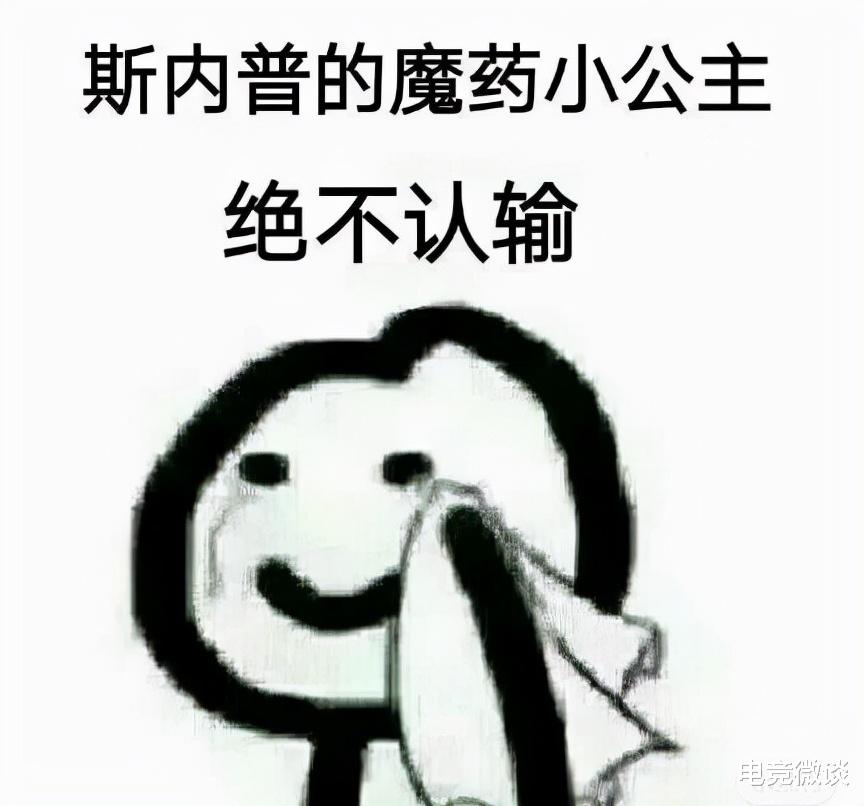世界经典动漫原画展|大佬自制哈利波特手游番剧版OP！好家伙，差点以为真的动画化了