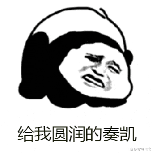 有氧运动|长大后才知道，原来《奥特曼》是给成年人看的