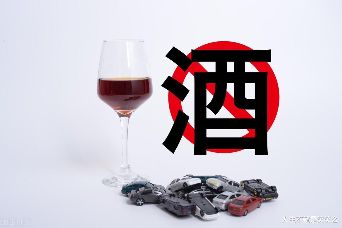 有困难,找警察,酒后驾驶开不动车,他竟然选择叫警察送他回去