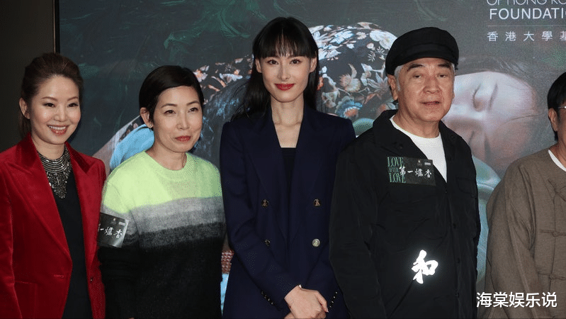 梁洛施|梁洛施11月17日出席首映会，33岁生3娃却瘦骨嶙峋，锥子脸太吸睛