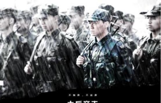 许三多|《士兵突击》中能力甚至超过了指导员的何红涛，为何会被弱化？