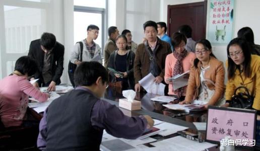 老白侃学习|考公笔,复试成绩优异,却卡在政审环节,得知真相后孩子欲哭无泪