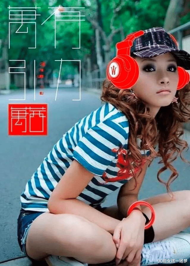 90后女孩一场梦 万茜，其实更适合默默演戏