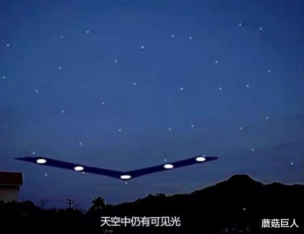 珊瑚礁 去年发生的“红光飞碟”坠毁事件，真相就差一层纸，为什么我们必须不知道