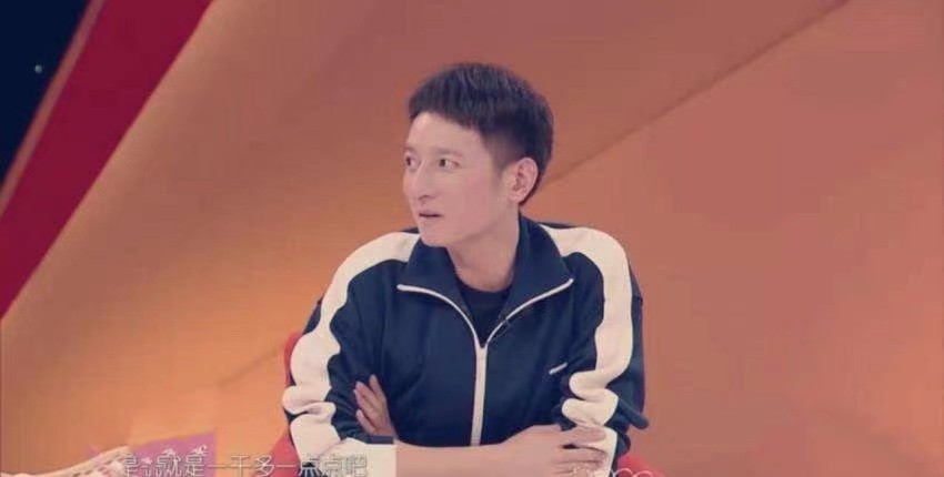 宋亚轩|国内首档离婚综艺官宣，看清明星阵容后：我一定要追