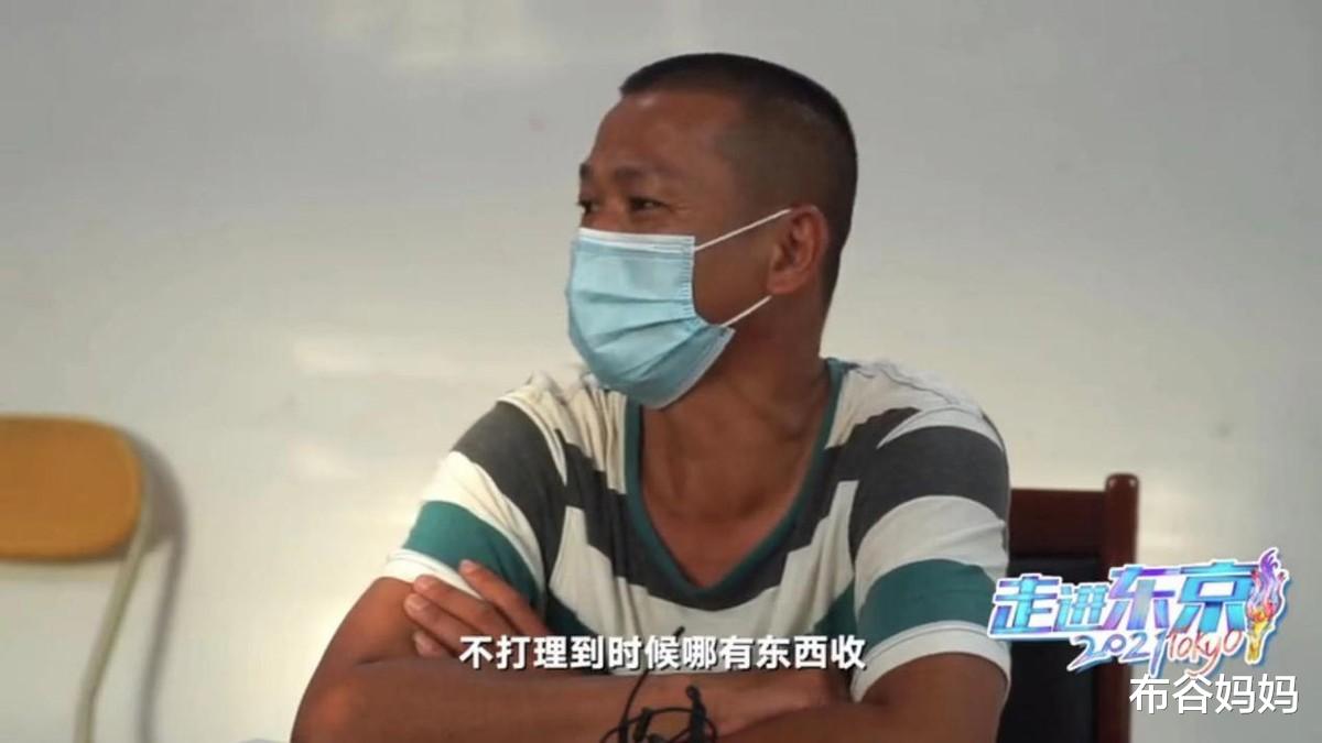 布谷妈妈|全红婵爸爸拒收20万，看完他的采访我才明白，什么是最好的家教