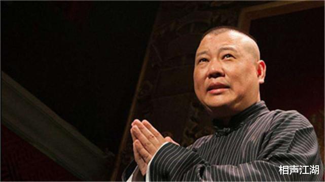 冯巩|郭德纲于谦领衔，德云社捐款高达600万，别喷冯巩捐诗晚节不保