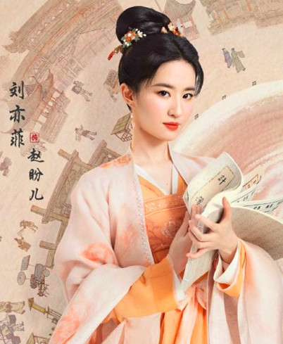 刘亦菲|刘亦菲时隔十多年，在大家心目中依然很受欢迎