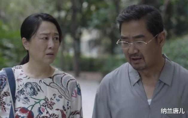 南建龙|《小舍得》南建龙和蔡菊英没有生孩子，除了从未圆房还有一个原因