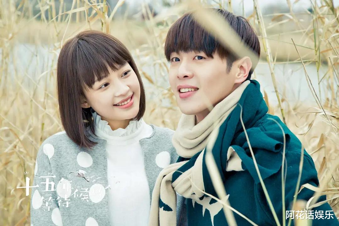 张若昀|张若昀评分最高6部剧，《庆余年》排第二，第一已成无法超越经典!