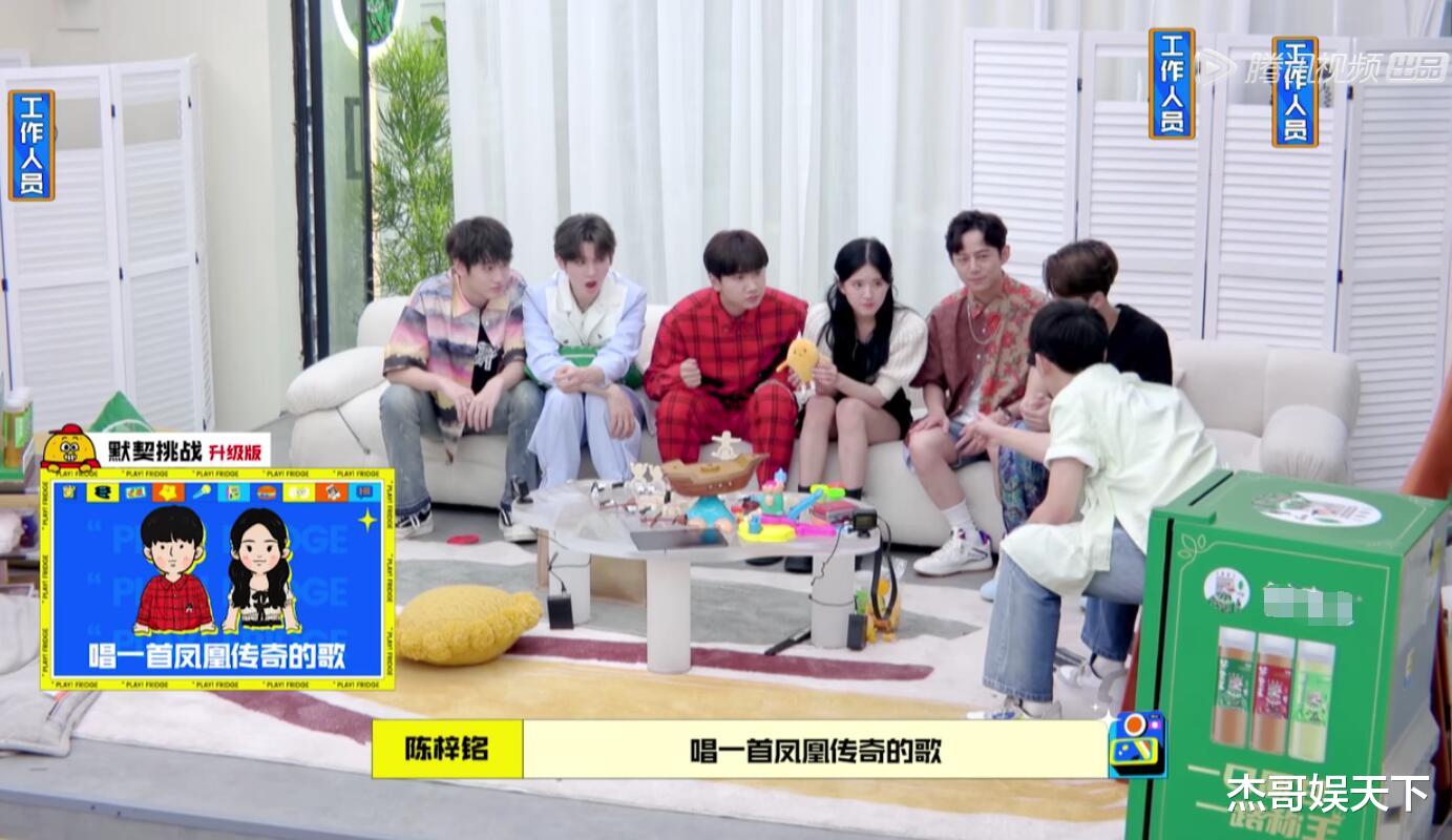 汪苏泷|坑完张彬彬再坑汪苏泷和赵露思,这样只会cue流程的MC让人尴尬