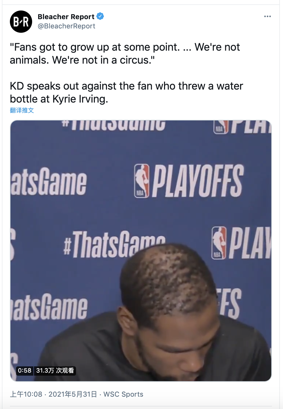 凯里·欧文|踩绿军主场队标+遭袭击引热议!欧文再提种族主义,阿杜怒斥球迷