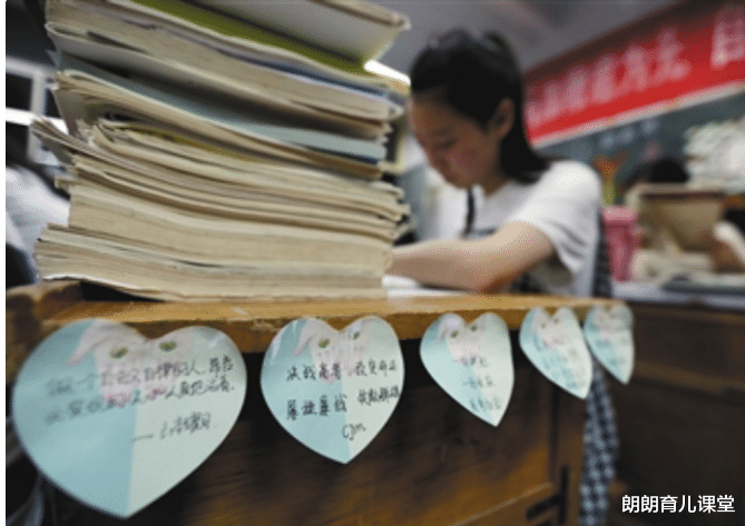 朗朗育儿课堂|为什么高考要“先考语文”？其实背后大有讲究，学生却不知所以