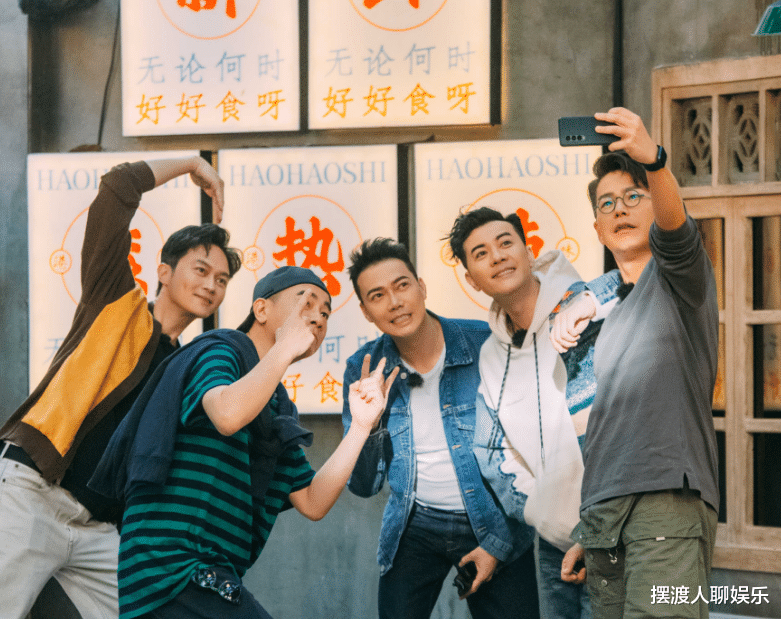 孙艺珍|收视率夺冠的大湾仔，为何郑伊健不来？兄弟情最可贵