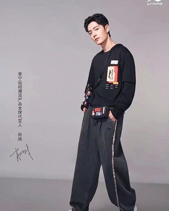 肖战|78天拿下8个代言,黑子无法影响肖战商业价值!两大品牌准备官宣