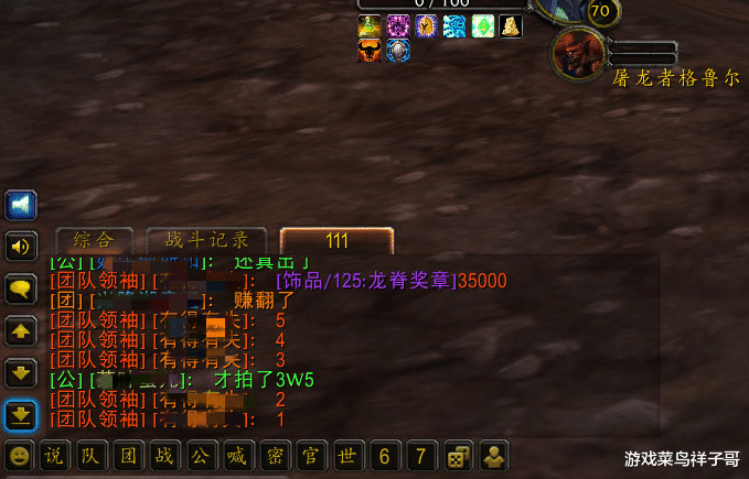 魔兽世界|魔兽世界：猎人玩家集体后悔，H副本打不了，团本更是被取消资格