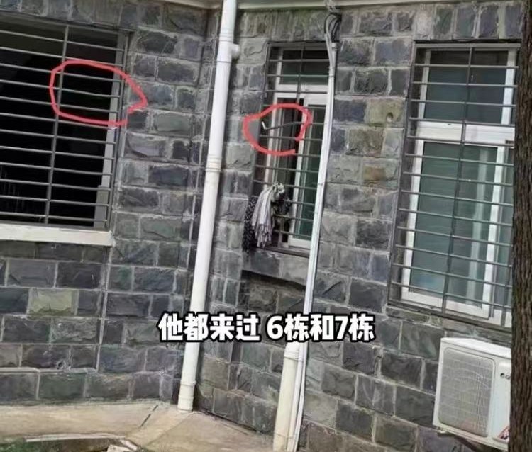 武汉一男子窜进女生宿舍偷内衣,还戴在头上当口罩,女生直呼变态