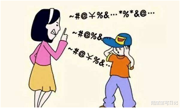 陪宝宝写日记|有这三点特性的家庭，容易养出不自信的孩子，请对照自查