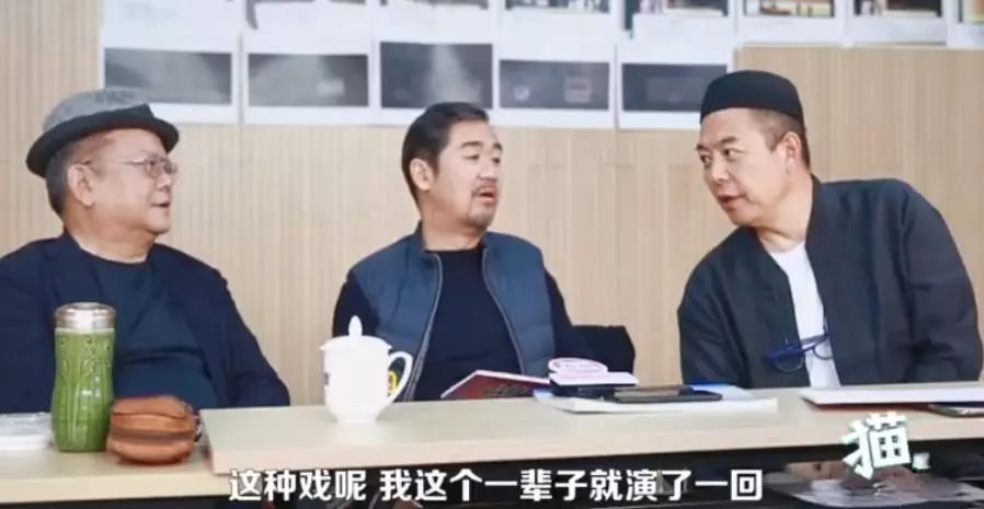 张铁林|张铁林陶虹的“隐秘情事”，点破徐峥的假面婚姻，张国立所言不虚