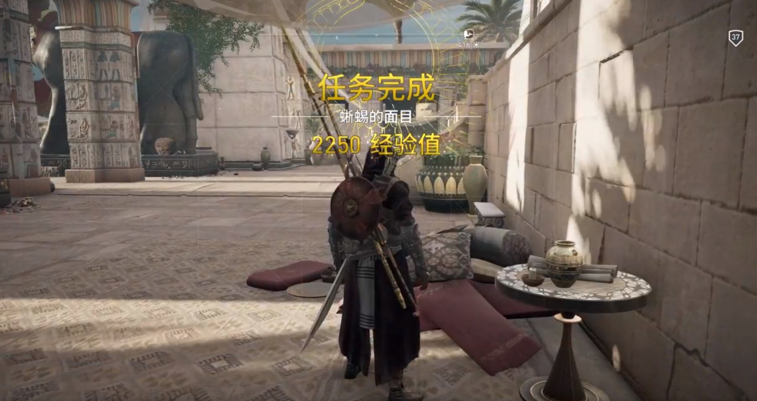 刺客信条|刺客信条主线任务“蜥蜴的面目”流程攻略