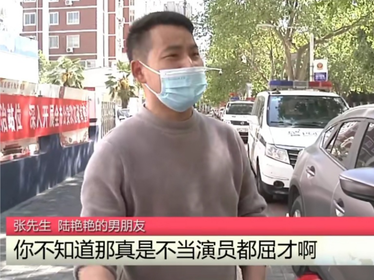 青石故事 最强“女海王”？河南洛阳一女子已结婚生娃，并同时与13名男子交往