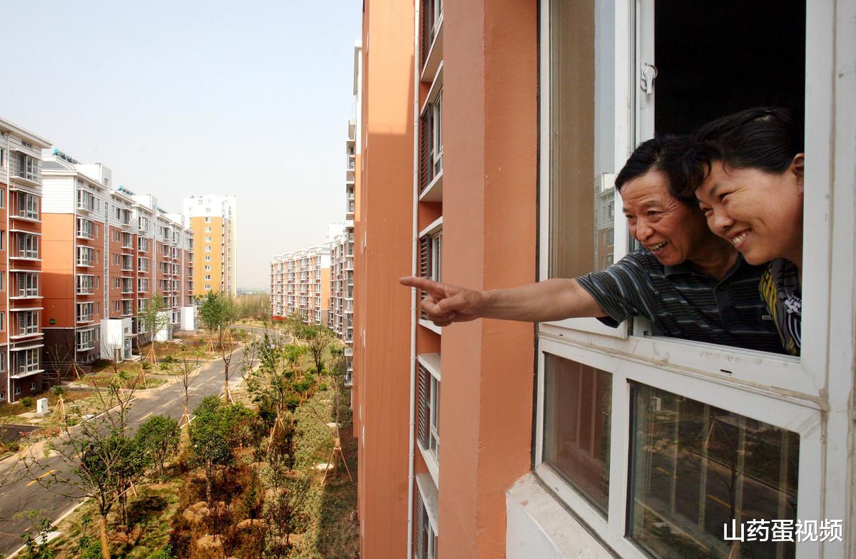 好市多|买二手房的5点建议，不仅保障购房安全，还能节省不少购房成本