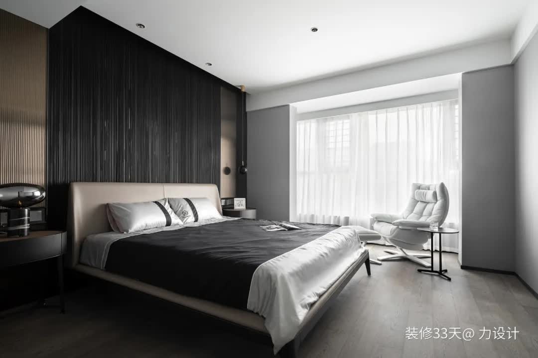 设计师|装修设计：现代简约高级质感四室大平层