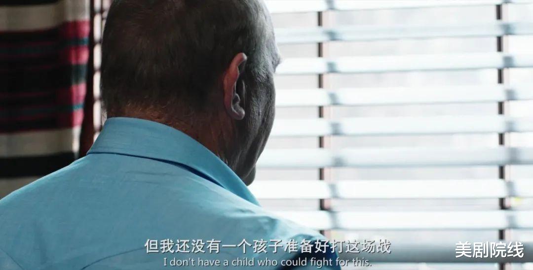 美剧|一集拿下9.7分，又一部顶级王牌美剧回归，太燃了！