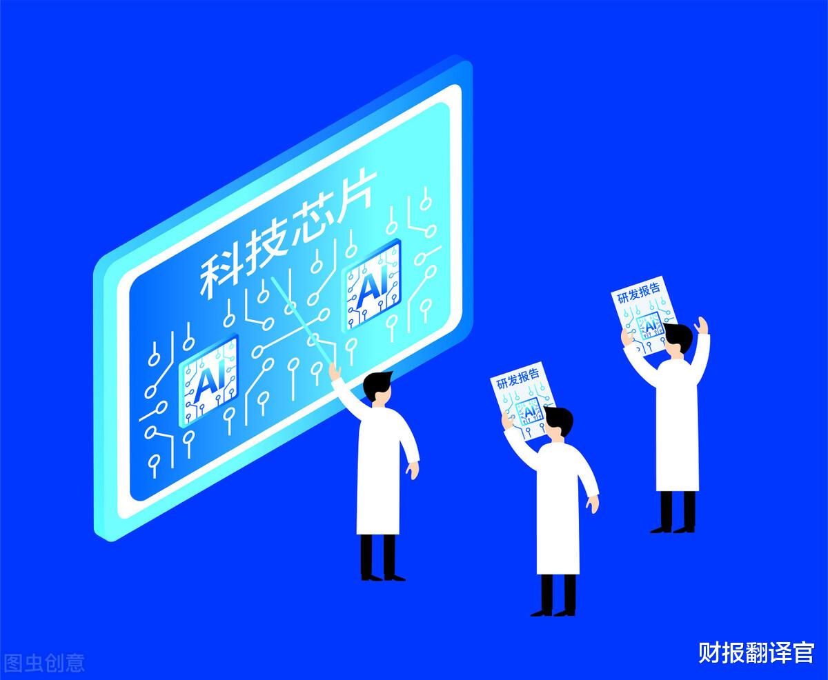 士兰微 今日，半导体板块暴涨，板块内1/10的资金，竟然流入了这只股票