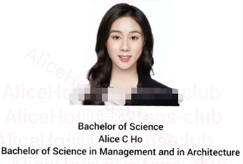 何猷君|赌王小女儿入读清华！穿特制校服身段完美，被何猷君称其是全家骄傲