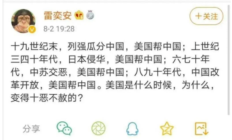 流浪地球 北大学者指出《流浪地球》36处错误,你认为科幻片应该按常理拍吗