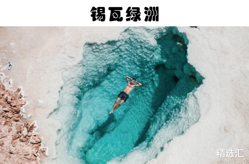 抗体 世界上真实存在的5个极其神秘且与世隔绝的地方