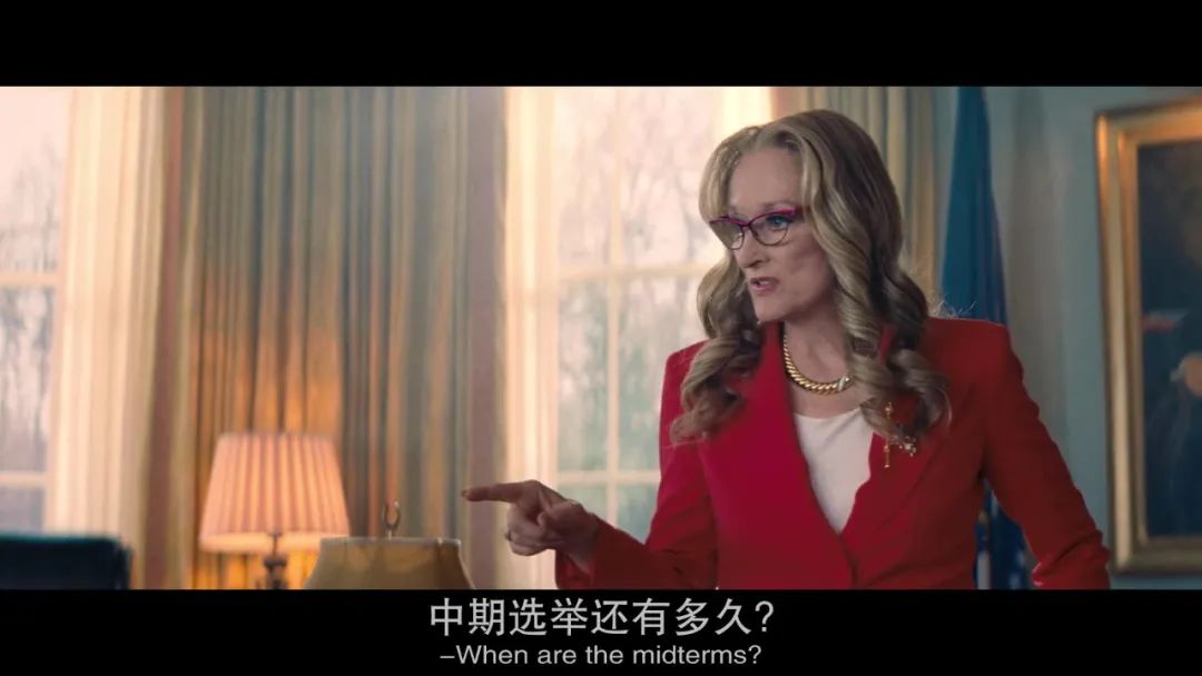这么疯批的电影,看10分钟我就知道引进不了