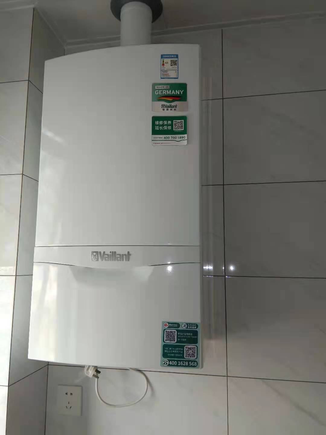 智能家居小达人|家里壁挂炉夏季模式开启了吗？开启壁挂炉要注意哪些事情呢