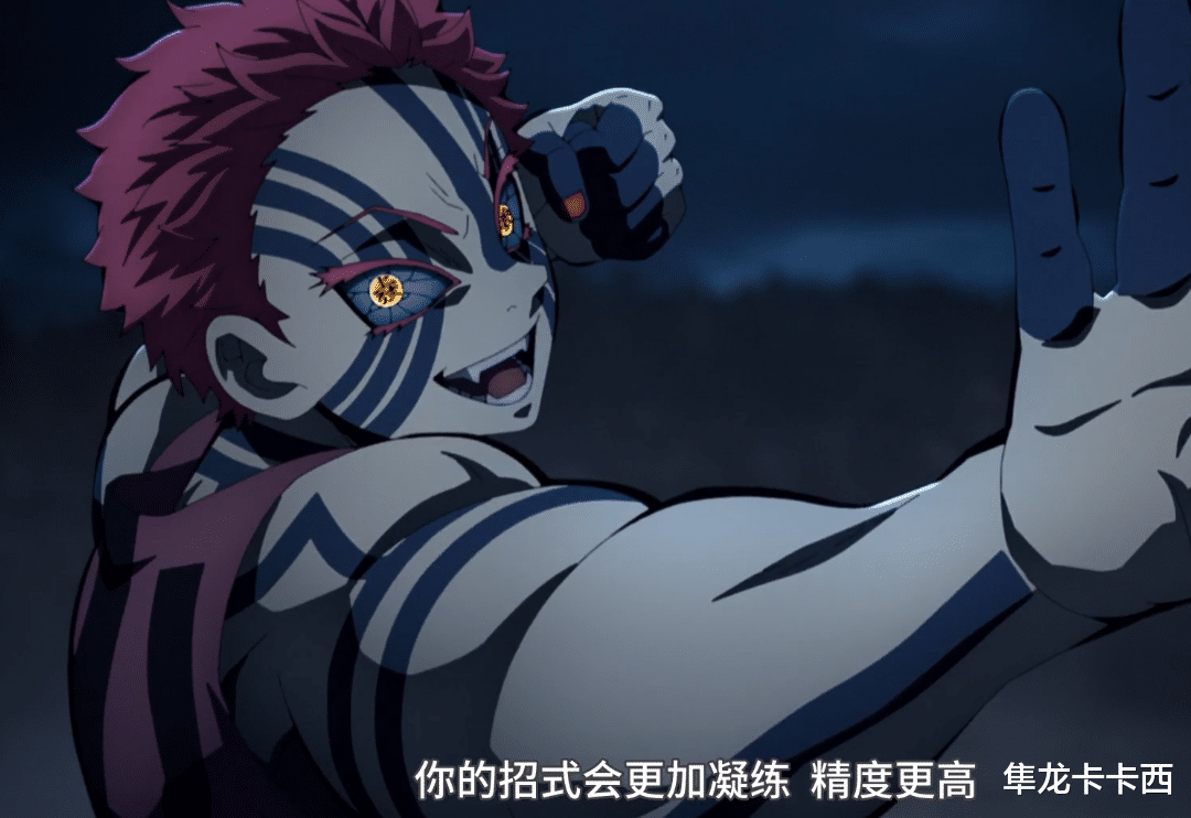 鬼灭之刃|鬼灭之刃无限列车篇换哪位柱去可以搞定上三 有三位柱能惨胜打赢