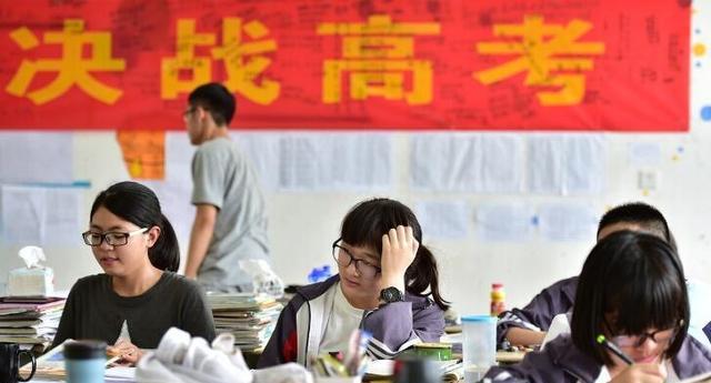 麦子育儿|教育部发布通知,对高中复读作出新规定,私立学校赚钱机会来了