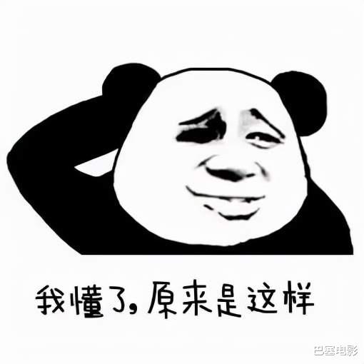 秦海璐|好敢穿，妖魔鬼怪无处遁形，电视类红毯，女星一个比一个作怪