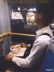 毛骗|“再见了，凤凰传奇！”