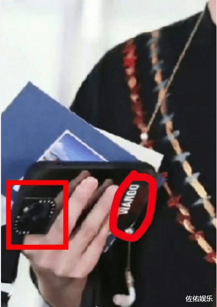 王鸥|王鸥何九华恋情疑曝光,情侣手机壳互刻对方名字,两人疑好事将近